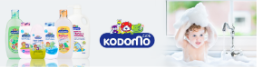 Kodomo baby care