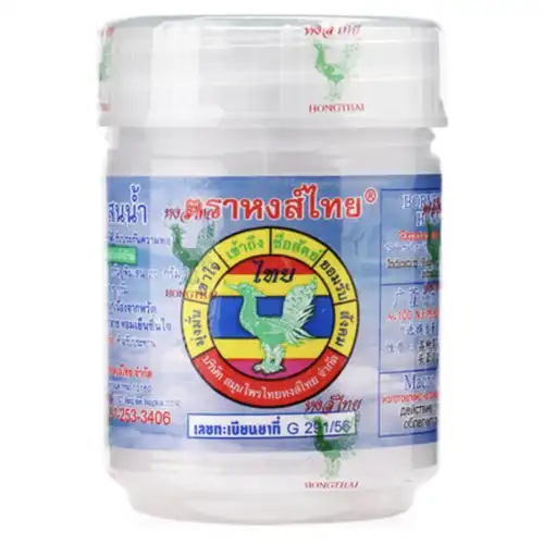 HONG THAI Borneol Herb Water Inhaler 8g
