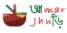AmarJhuri