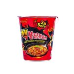 Samyang 2x Spicy Extreme Hot Chicken Ramen Cup 70g