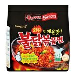Samyang Extremely Spicy Chicken Flavour Ramen - 5 Pack