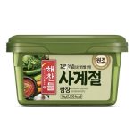 Haechandle Seasoned Soybean Paste 1kg