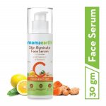 Mamaearth Skin with High Potency Vitamin C & Turmeric 30g
