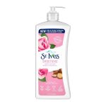 St. Ives Rose & Argan Oil Smoothing Body Lotion - 621ml