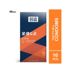 Mingliu G-Spots 49mm Dotted Condom - 10 Condoms