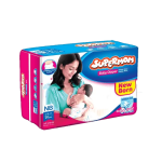 Supermom Newborn Baby Diaper - 20 Pcs