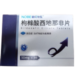 Nobe Sildenafil Citrate 50mg 3 Viagra Tablets