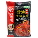 Haidilao Spicy (Mala) Soup Base for Hot Pot 220g