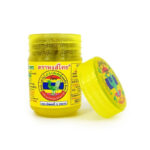 HONG THAI Yellow Formula Traditional Herbal Aroma Nasal Inhaler 5g