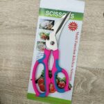 Hotyes Heavy Duty Kitchen Scissors For Cutting Chicken, Poultry, Game, Bone, Meat || Stainless Steel Multipurpose Ultra Sharp Utility Scissors