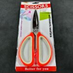 Jiang Ming Multi-Purpose Stainless Steel Scissors – Heavy Duty All-Purpose Shears for Kitchen, Office & Craft Work (Orange & White)