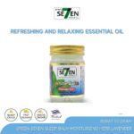Jual Green Se7en White Balm Massage Balm 50g - Image 2
