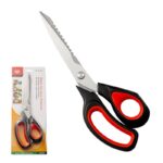 Multiple Use Premium Kitchen Scissors