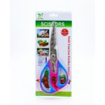 Hotyes Multi-Function Stainless Steel Kitchen Scissors – Heavy Duty Poultry Shears with Built-in Nutcracker & Bottle Opener