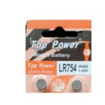 Xin Huang Alkaline Battery LR754 393G5 1.55V Watch Battery