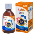 Nutri Master Bain Syrup DHA 70% Omega 3 150ml
