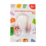 Baby Nose Unclog Catheter Nasal Suction Device 0M+