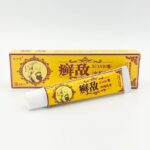 Xuandi Cream